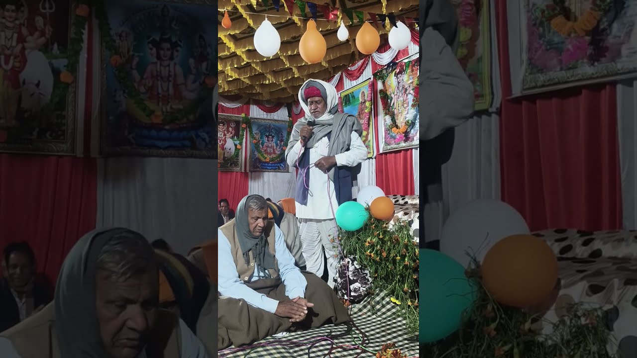 भजन : हमारे मन भायो रे एक ही ओमकार।।