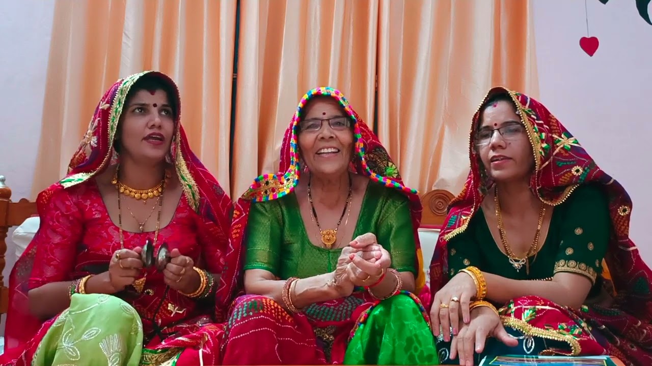 जच्चा गीत_ सूंठ गीत _ सासूजी लसरै लसरै बांटो सूंठ ......।आपणी संस्कृति आपणा गीत