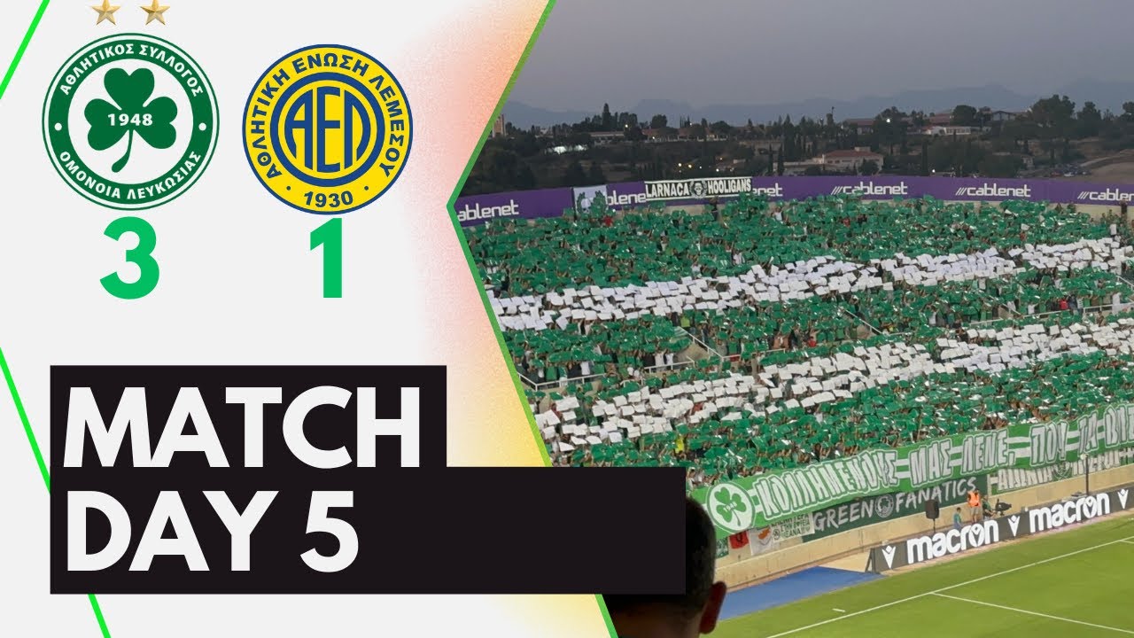 OMONOIA 3-1 ael ΠΑΡΑΚΑΜΕΡΑ | OMONOIA Fans at OMONOIA 3-1 ael | ΟΜΟΝΟΙΑ 3-1 αελ