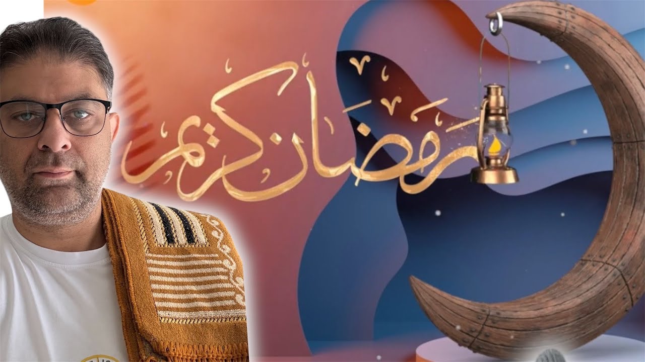 رمضان و مساجد أوروبا 