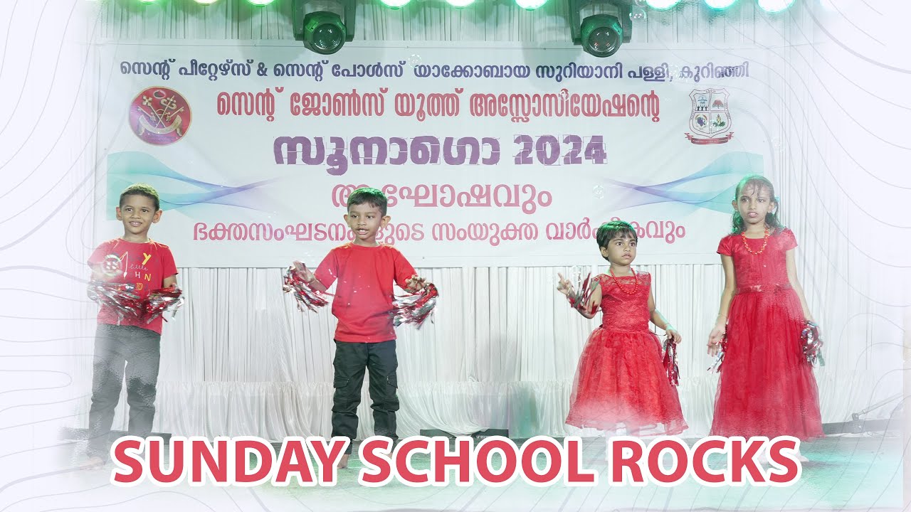 SUNAGO 2024 | SUNDAY SCHOOL ROCKS! | Monappilly Dance