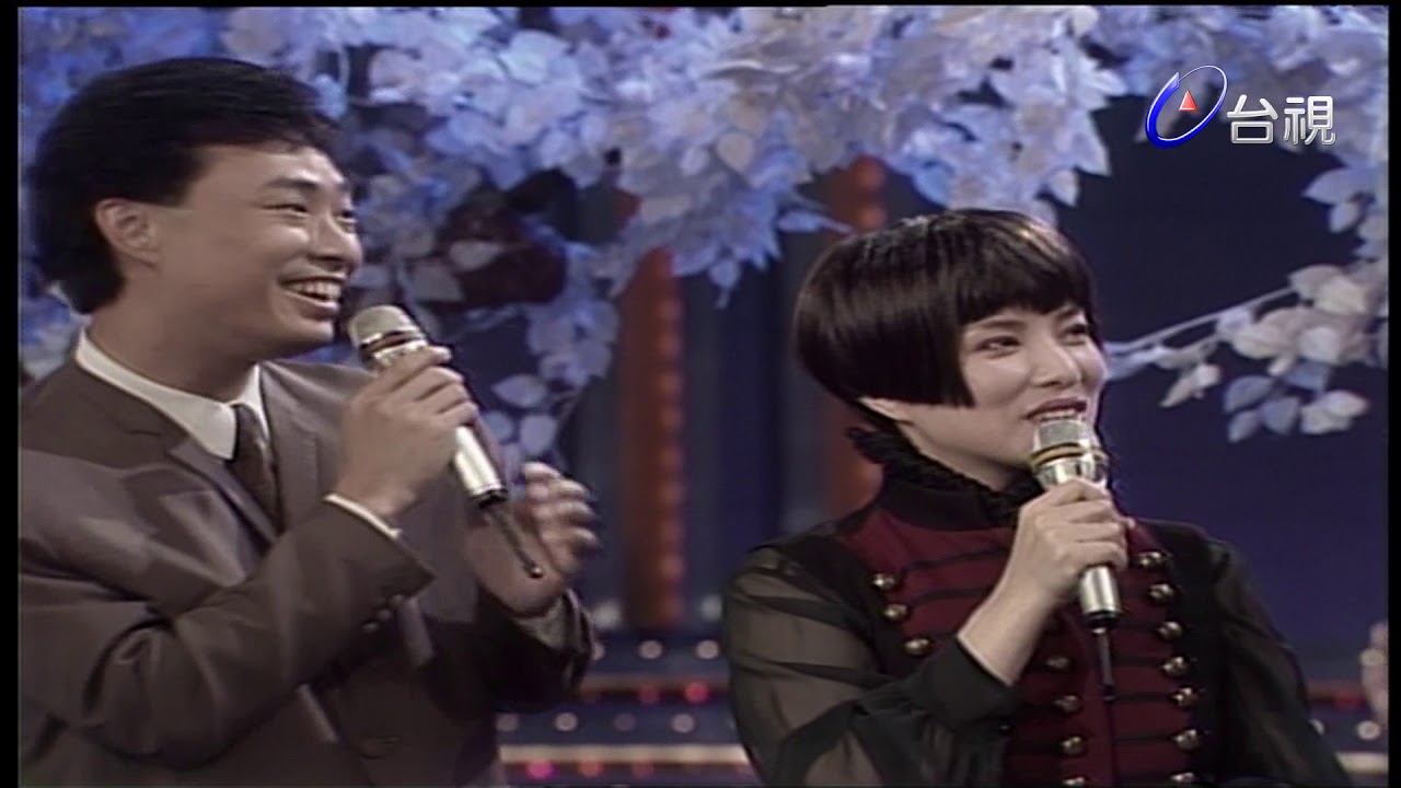 龍兄虎弟 - 歌謠時間-唱將葉璦菱與費玉清!演唱港邊組曲