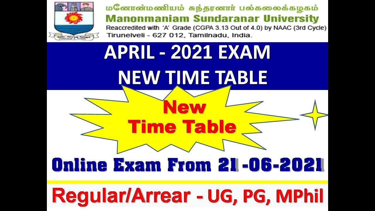 M.S.Univ|New Exam Time-Table|Link|Arrears|Regular|Rescheduled|April-2021|Exam Online|Time-Table Link