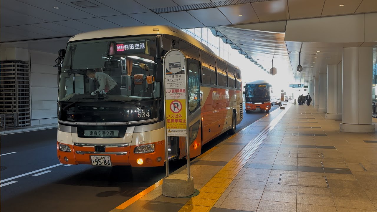 【前面展望】首都高速（土曜日）レインボーブリッジ経由（東京駅から羽田空港）リムジンバス（大型バス）Tokyo Japan