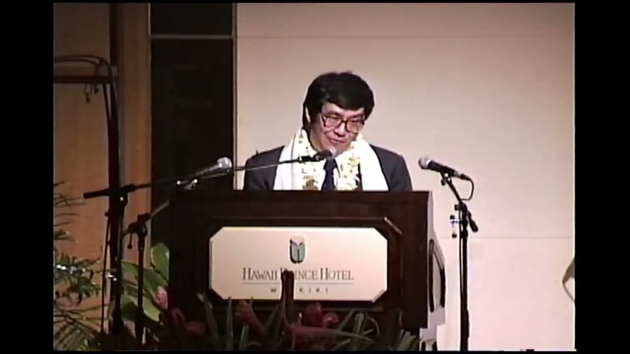 HHDLHawaii 1994 04 15 CamA Tape3 Prince