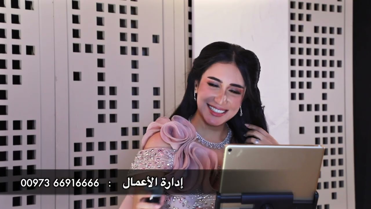 حنان رضا - بحطك في قلبي - ( حفل زواج ٢٠٢٥ )