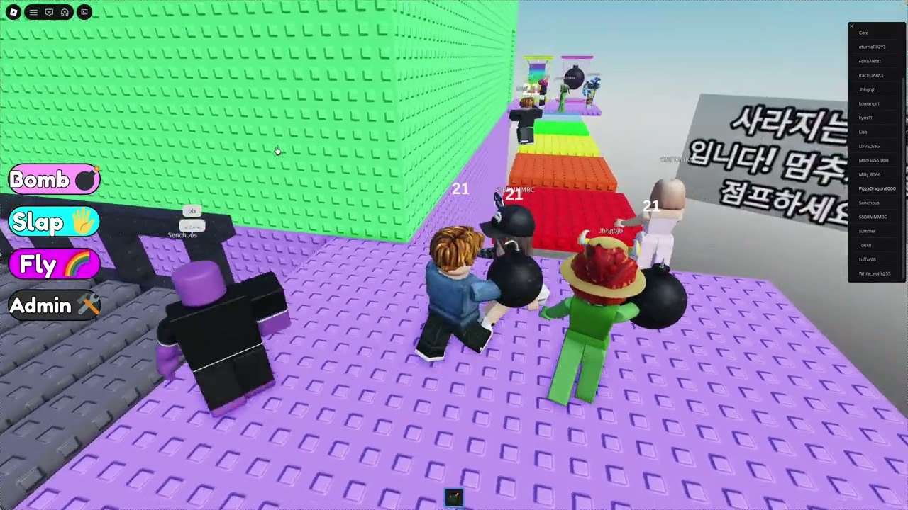Playing Roblox Troll Bomb Tower! - Part 2