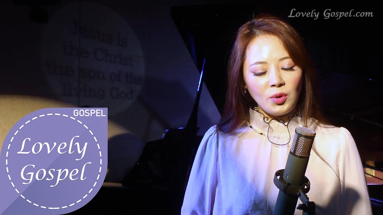 오 놀라운 구세주 (A Wonderful Saviour is Jesus My Lord, 391장) - 강민성 (Kang Min Sung)/(Piano: 황윤정)(Cla: 김범)