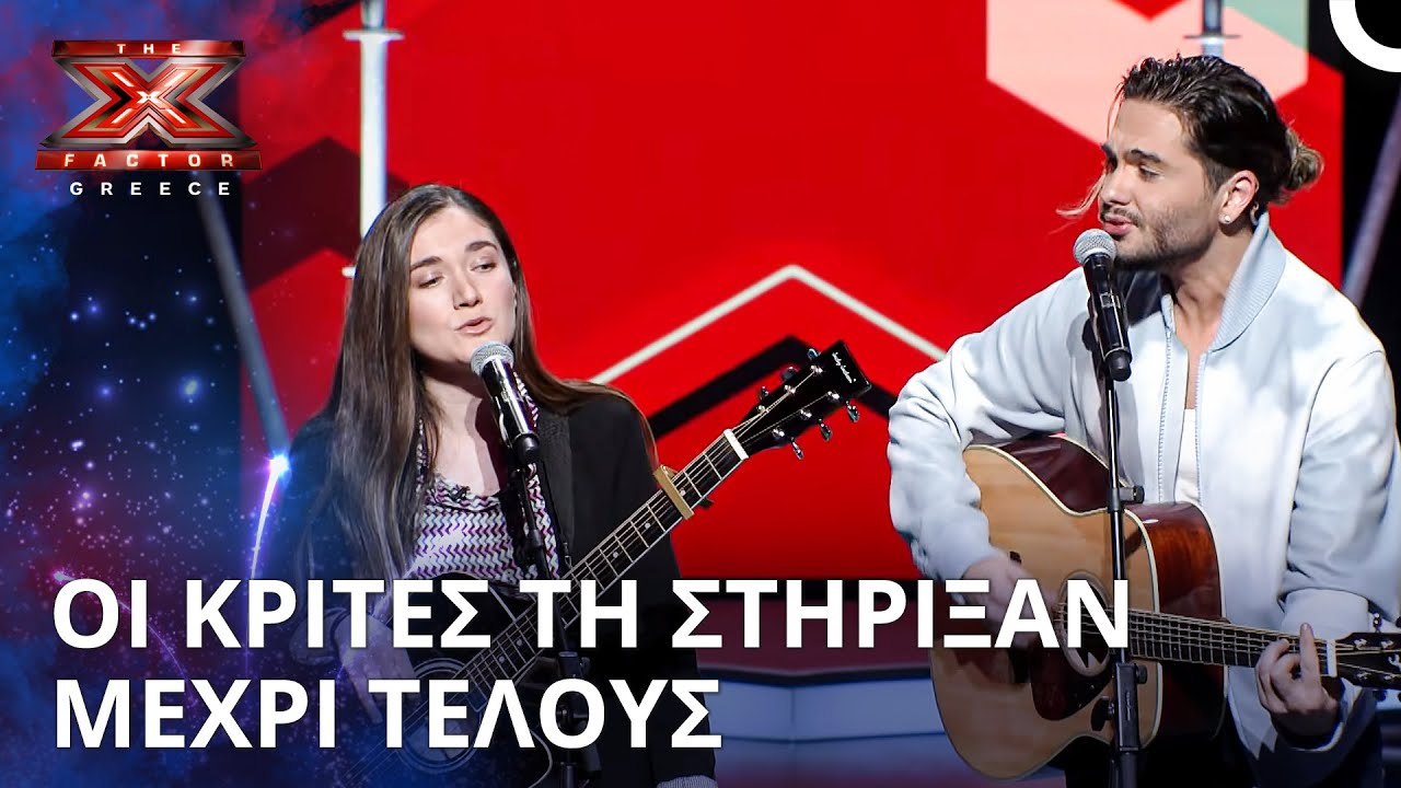 Η Παίκτρια Που Κέρδισε Την Καρδιά Των Κριτών | X Factor Greece