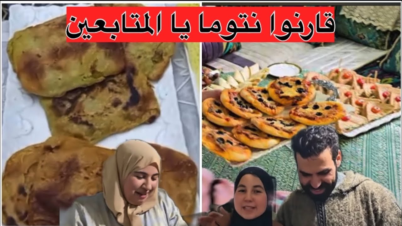 الوصال مشات فالرجلين بغات تجمع  ماتفرق رودينا واش اعطات فرصة علي رونها 