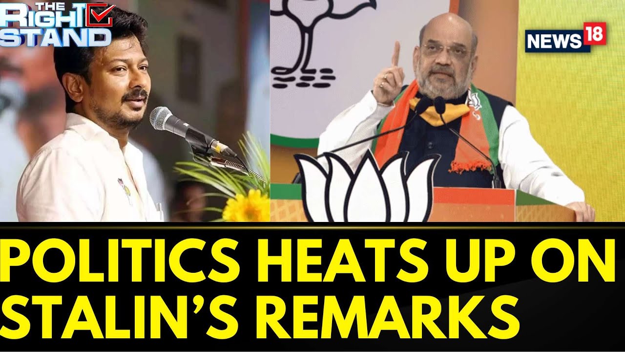 Udhayanidhi Stalin Speech | Udhayanidhi's Comment On Sanatana Dharma Consolidate Hurt INDIA Bloc?