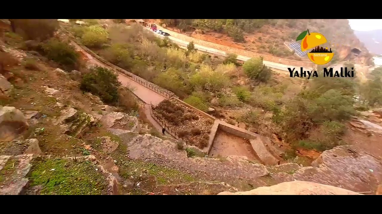 جولة بمغارة زكزل  اقليم  بركان