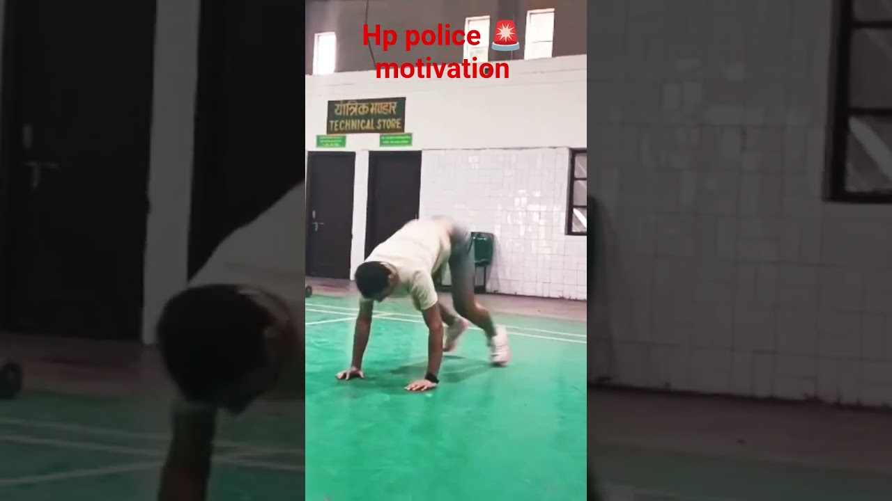 #hp #police #workout #trending #shorts