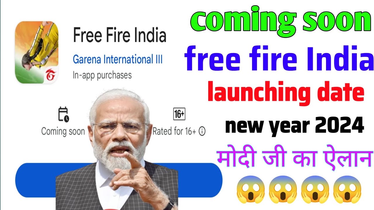 coming Sun free fire India in January 2024 😍 | free fire India | firee fire india Ob43 | #fireefire