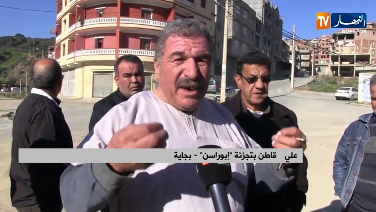 بجاية/ التجزئة السكنية 