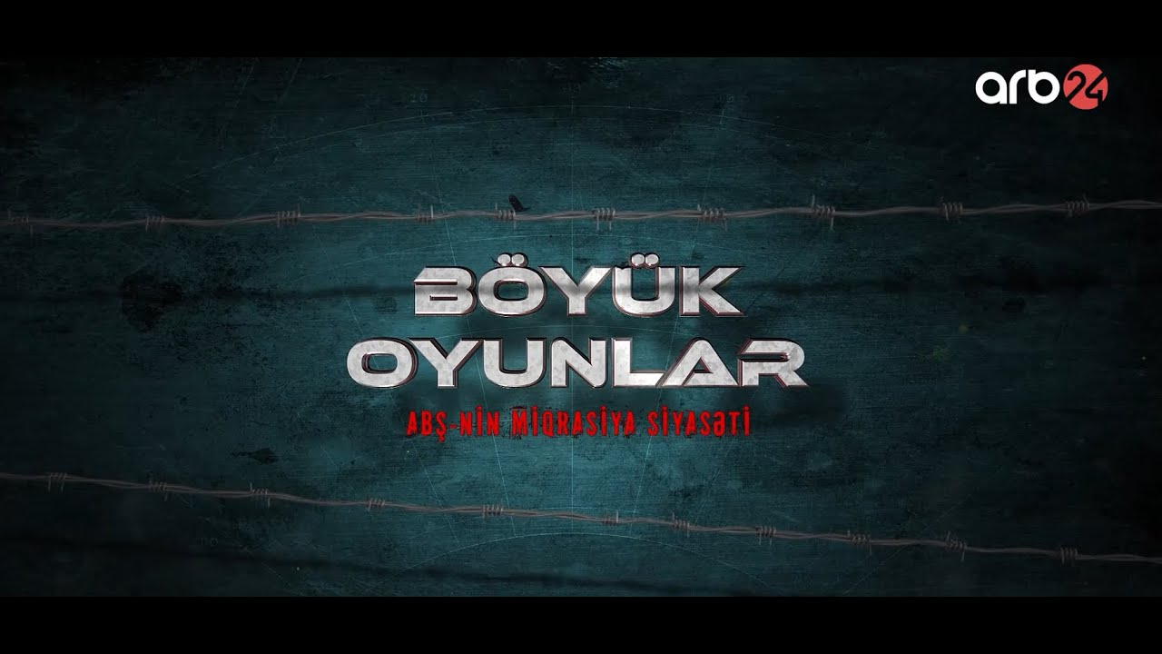 TRAMPIN MİQRASİYA XƏTTİ