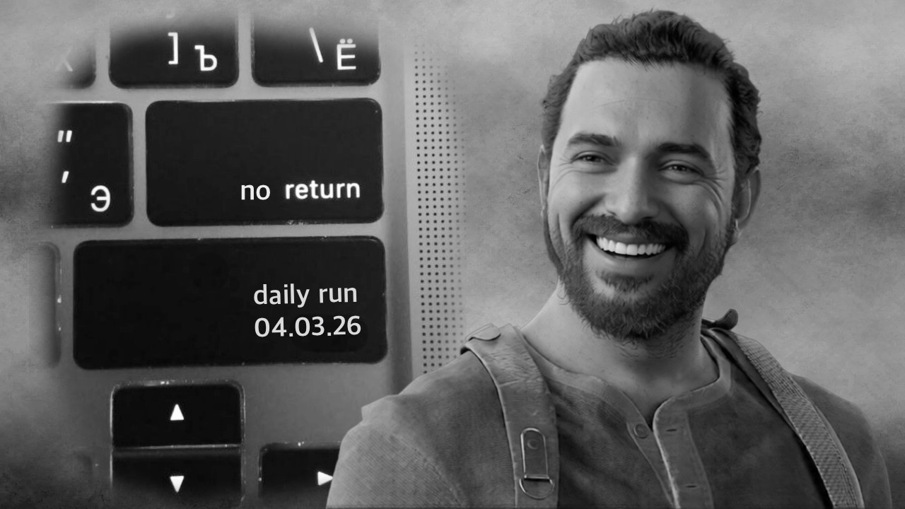 THE LAST OF US 2 🎮 NO RETURN 🎮 DAILY RUN 🎮 БЕЗ ВОЗВРАТА 🎮  MANNY🤭 🎮 💀 РЕАЛИЗМ 💀 / 04/03/26/