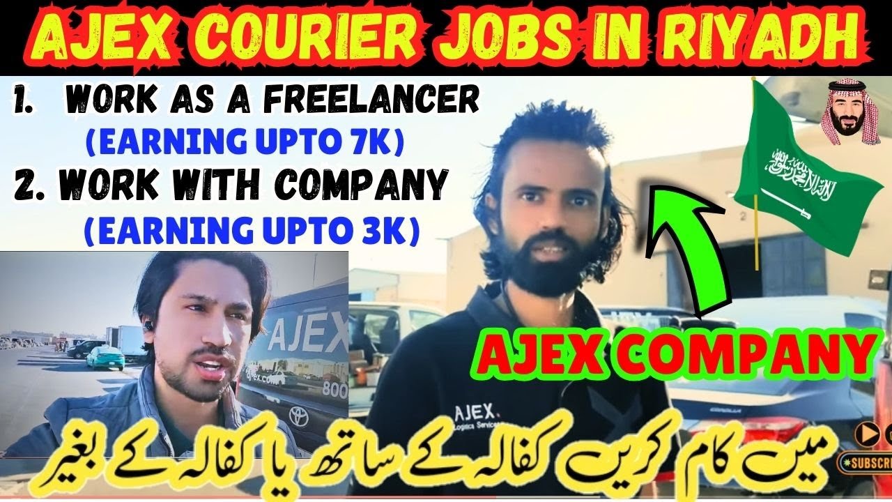 Work in Saudia Arabia as a Courier and Earn BIG in 2024!Ajex Courier Jobs in saudia arabia