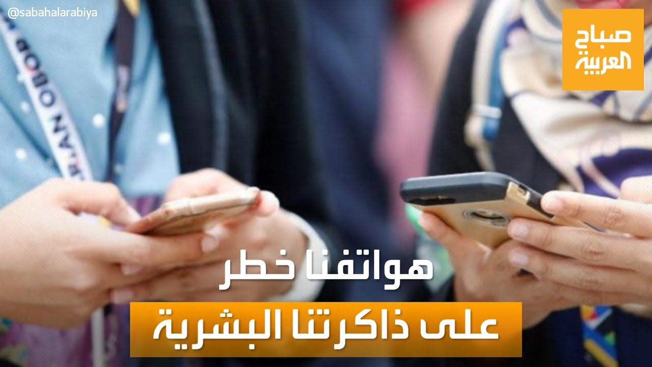 صباح العربية | 