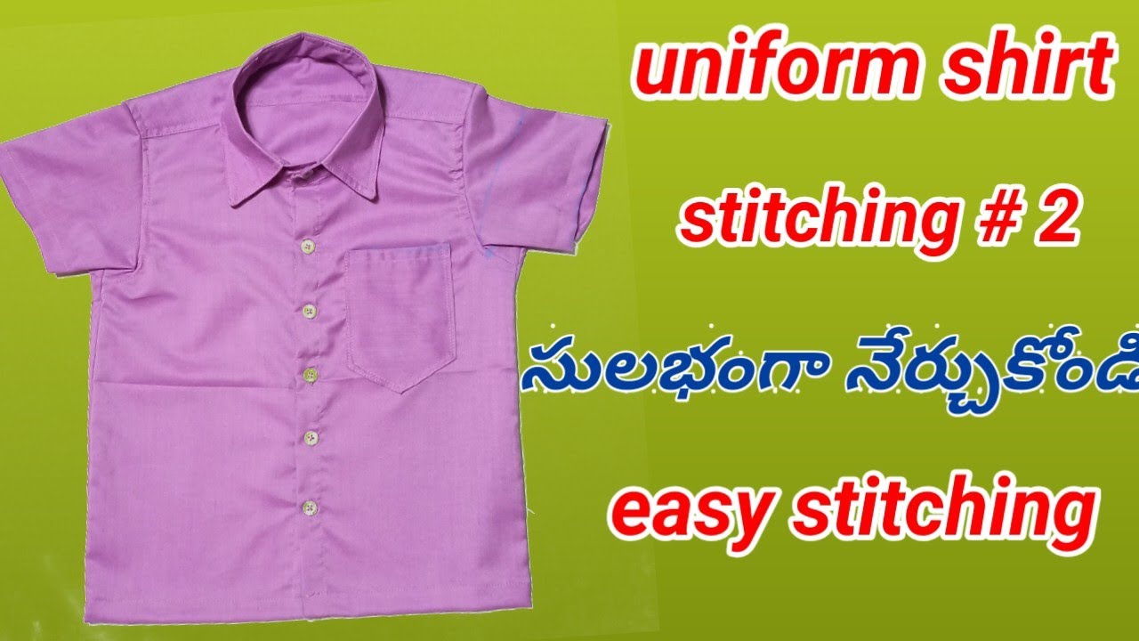 school uniform shirt for boys and girls (6 to 7 y)//stitching తెలుగులో ఇంత ఈజీగా ఎవరు చెప్పరు