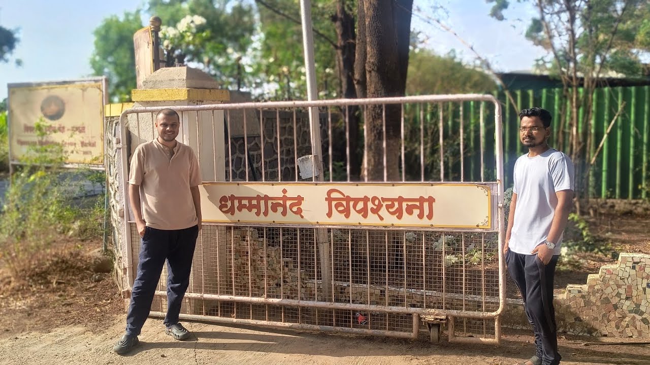 Dhammananda Vipassana - धम्मानंदा विपश्यना Meditation Centre @Markal Pune , Maharashtra)