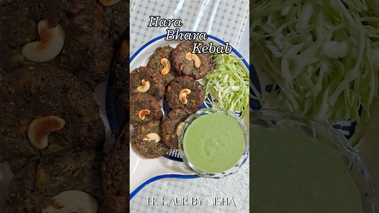 हरा भरा कबाब | Hara Bhara Kebab | ऐसे बनी कि मिंटो में चट होगयी | Tasty Starter Restaurant Style