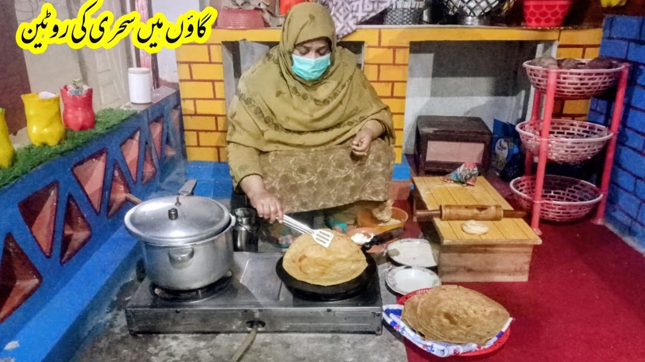 Traditional village living|Sehri ki routine