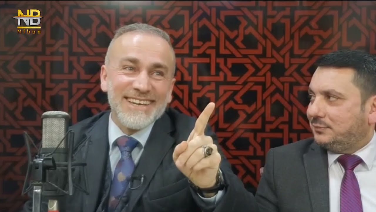 دیوانا عبدالرحيم بربهاري دگەل دکتور جمال كوجر