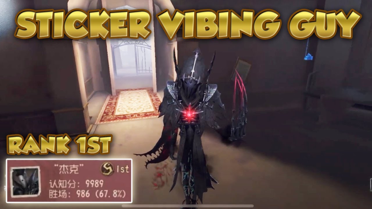 #2 Ripper Rank 1st | Pro Player CN Server | Sacred Heart Hospital | Identity V | 第五人格 | 제5인격