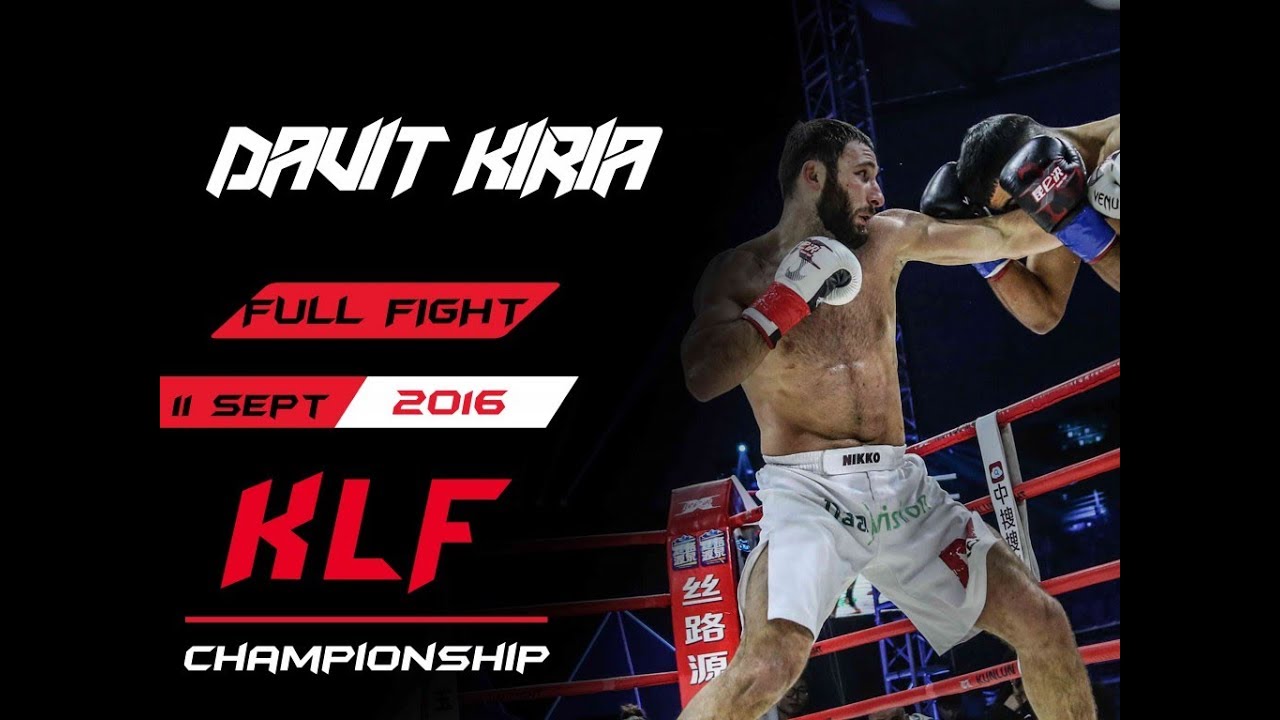Kickboxing: Davit Kiria vs Tayfun Ozcan FULL FIGHT-2016