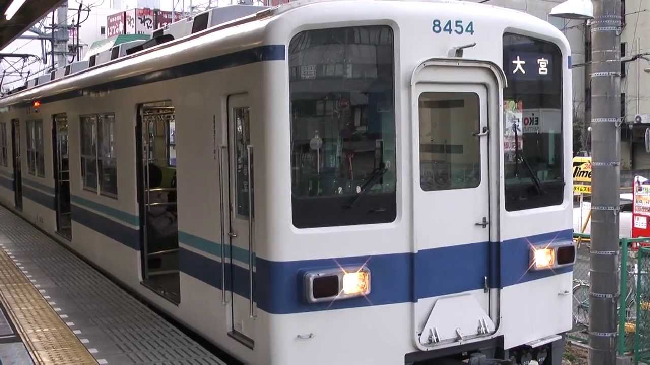 ８０００系東武野田線各停大宮行き春日部駅発車その３
