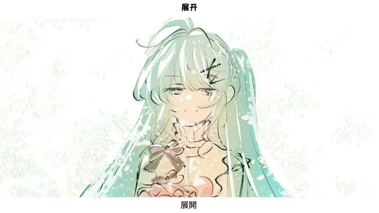 【ボカロ】イコラト/ feat.初音ミク   TsukiP【ボカロオリジナル】