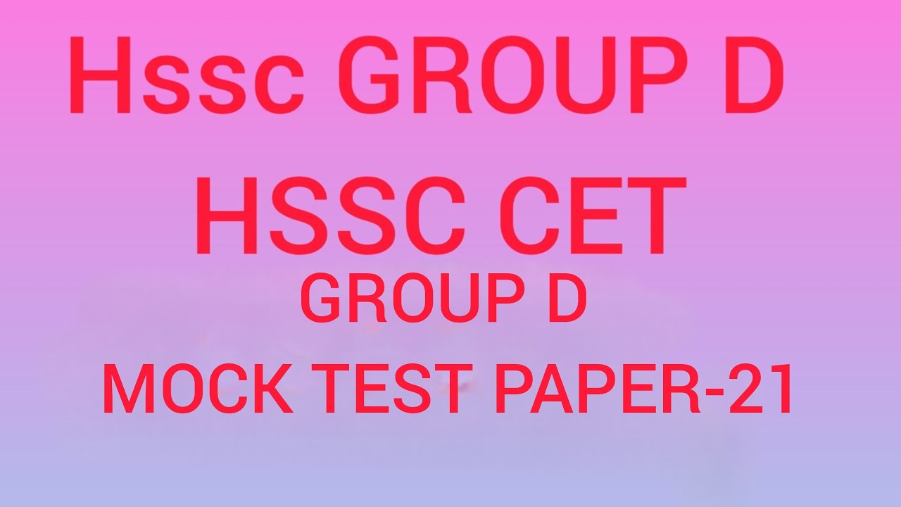HSSC GROUP D MOCK TEST-21 | HSSC CET MAINS IMPORTANT CLASS FOR DS MATHS CLASSES 