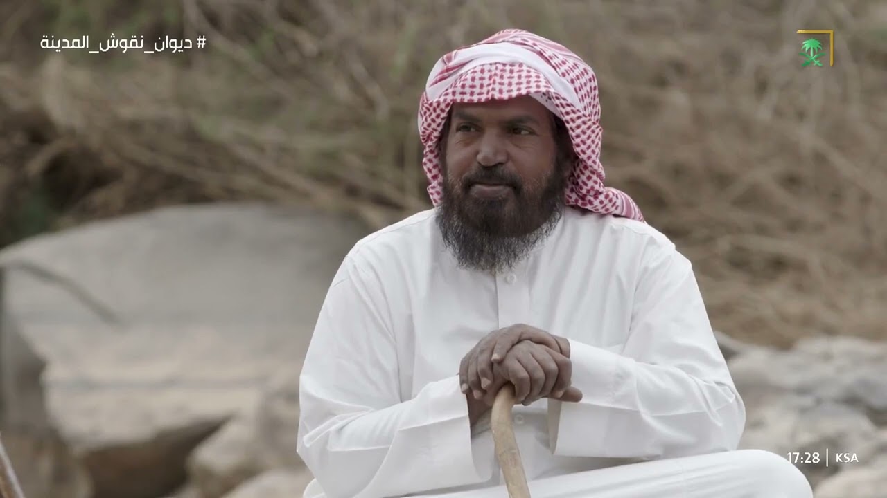 نقوش في جبال المدينة المنورة تدل على إرث الحضارة الإسلام.