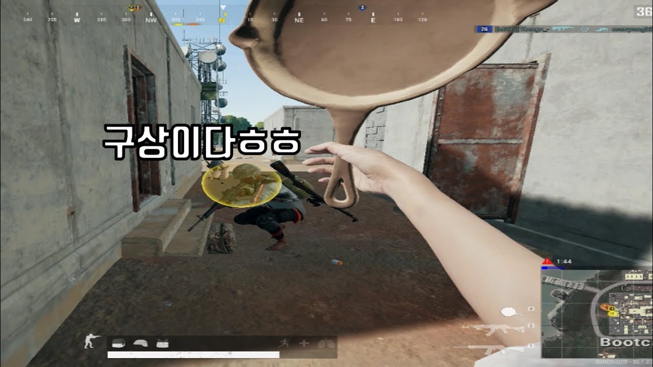 도파민 과다 분비