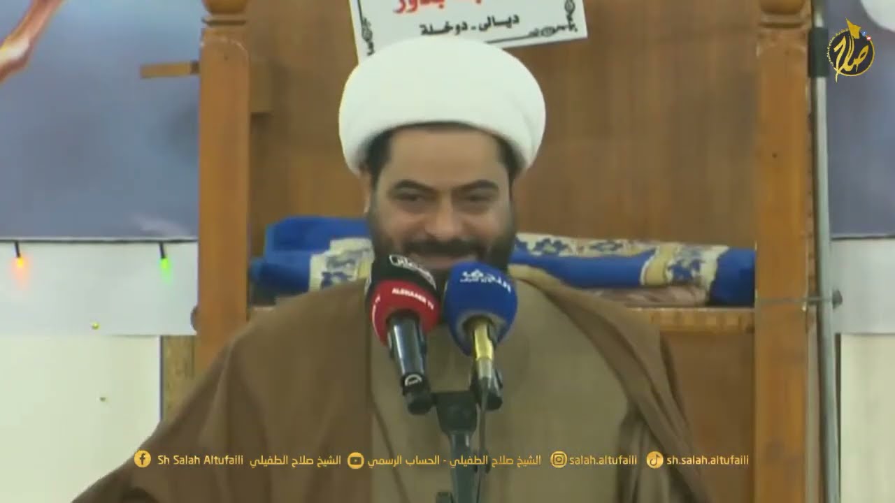الشيخ صلاح الطفيلي | شهر شعبان 