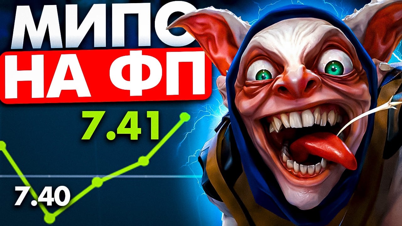 ДАВНО НЕ БРАЛ И ЗРЯ...