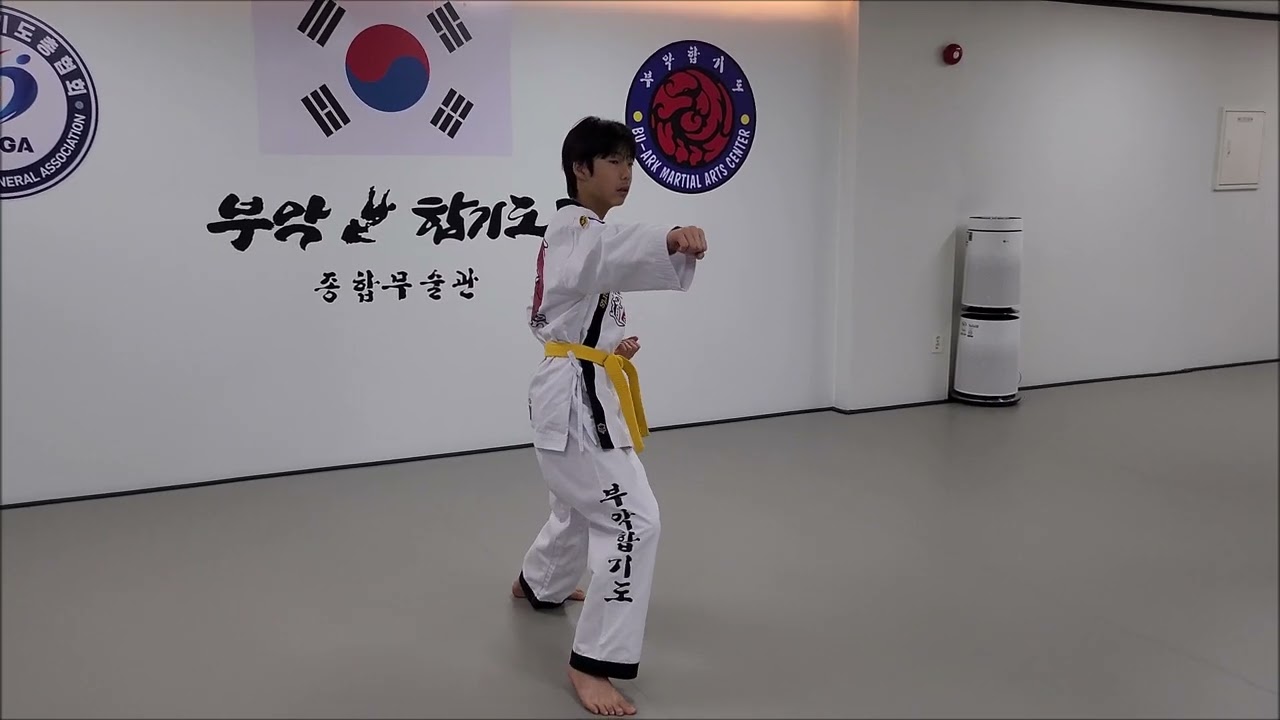 이천시 증포동 부악합기도 종합무술