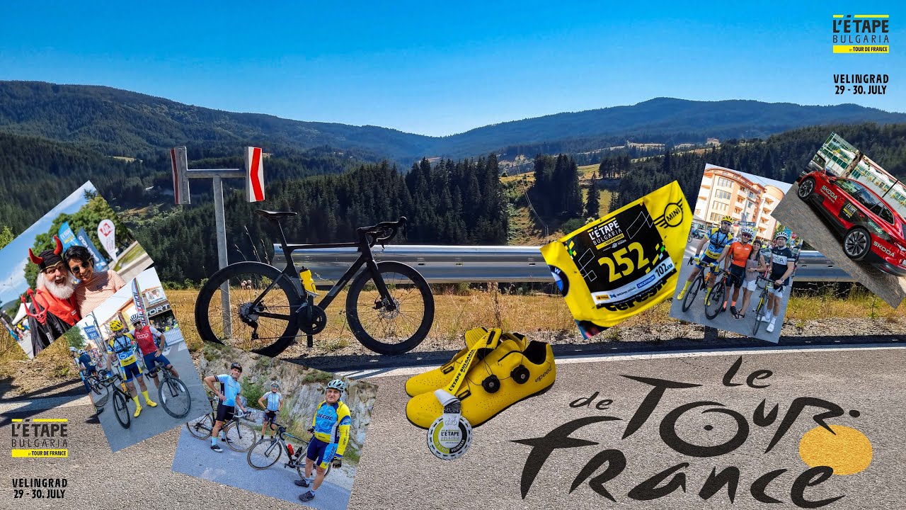 | 30.07.2023 | L’Etape Bulgaria by Tour de France 