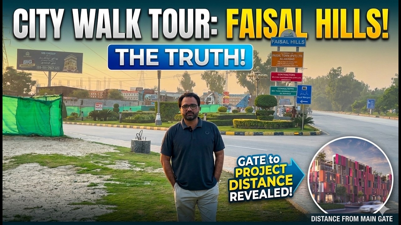 City Walk Project Site Visit | Construction Update & Payment Plan | Faisal Hills Islamabad!