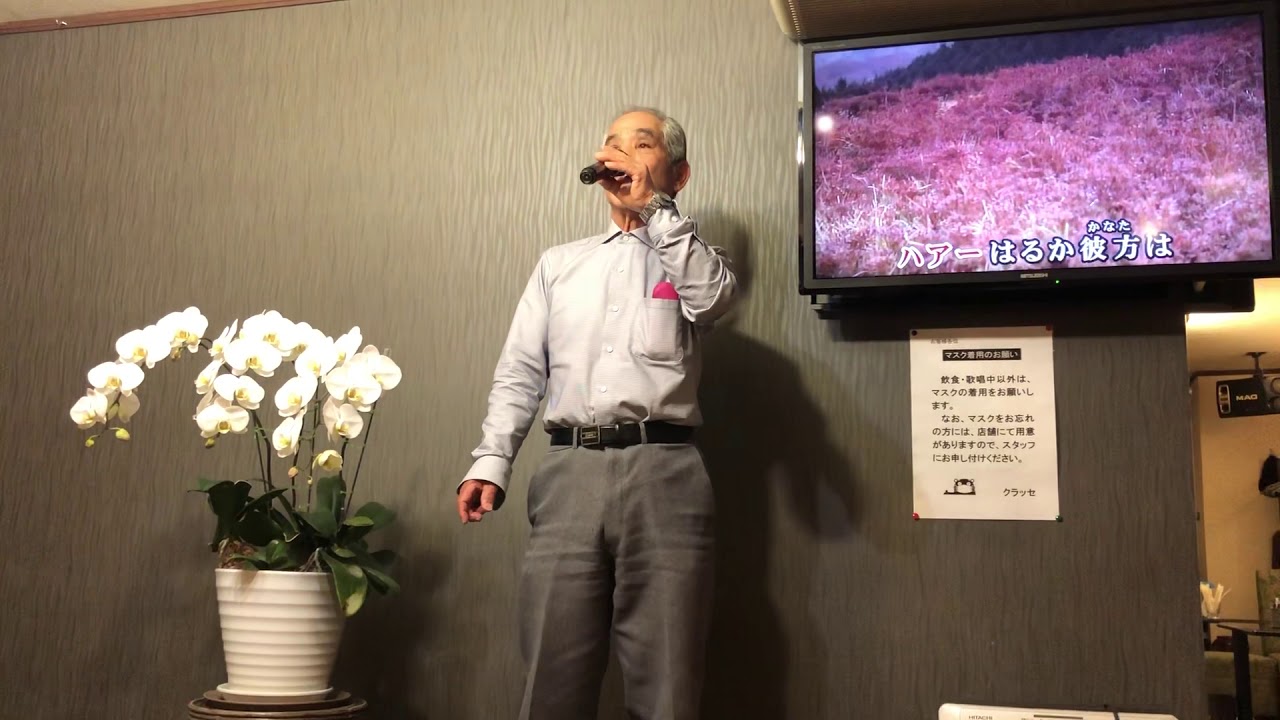 ♪望郷新相馬『♪花は咲いても寂しいものは～🎵木村氏が、唄います