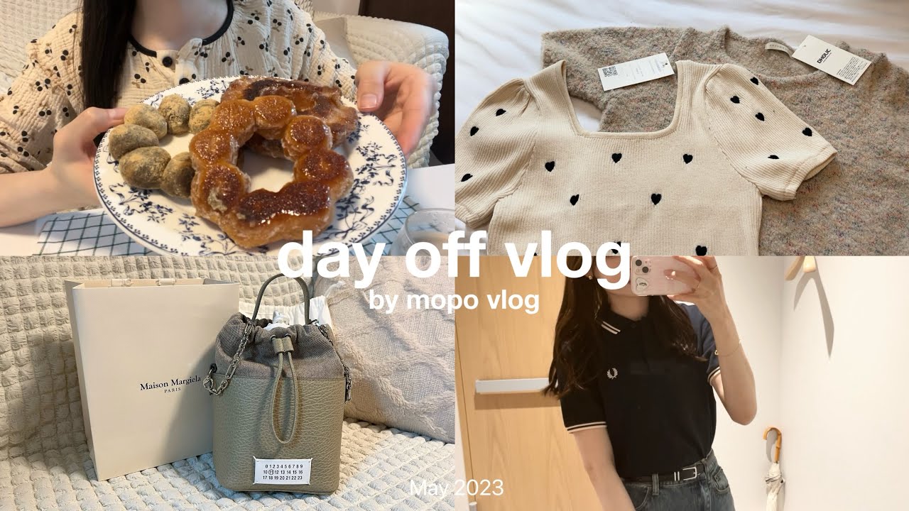 自分へのご褒美に散財する社会人の休日vlog👜🩰|メゾンマルジェラ| shein.dholic購入品|焼きポンデリング