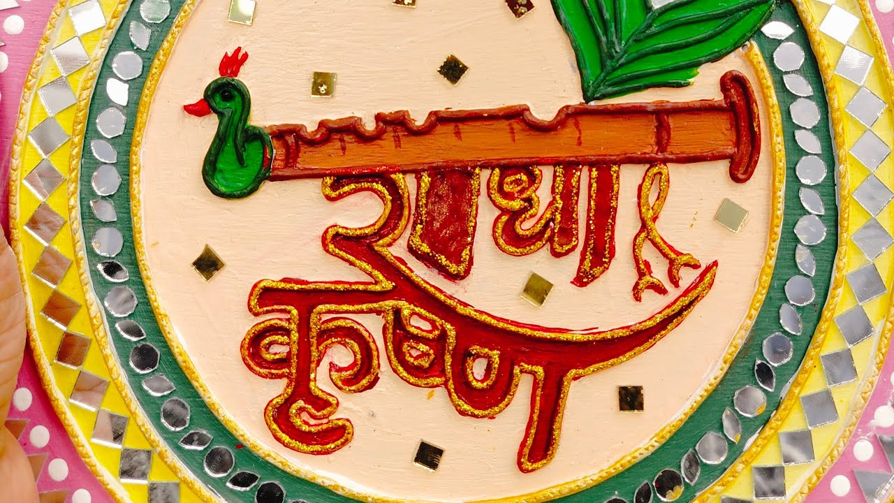 समय निकाल कर जरूर देखे👈 # viral #trending #virallive #ytshorts #gk #upsc #live