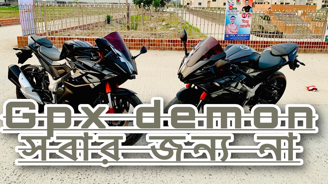 Gpx demon  main three problem \\not for everyone gpx demon  #foryou #gpx  #gpxdemon  #bikelover