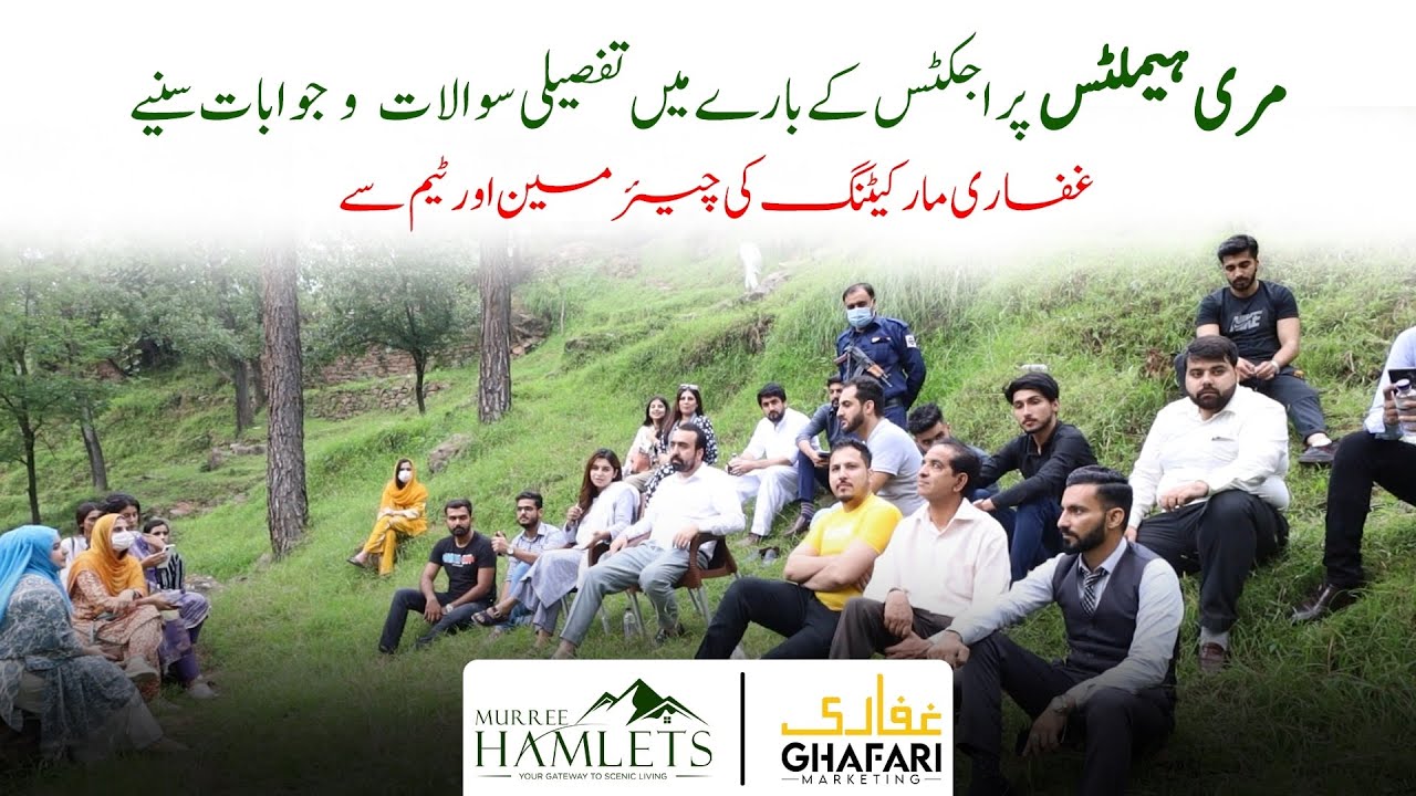 Q&A Session with Chairman Ghafari Marketing from Site of Murree Hamlets | 2023 Site Visit