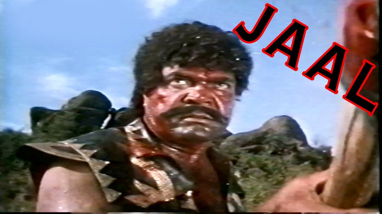 JAAL (1989) - SULTAN RAHI, NEELI, HUMAYUN QURESHI - OFFICIAL PAKISTANI MOVIE