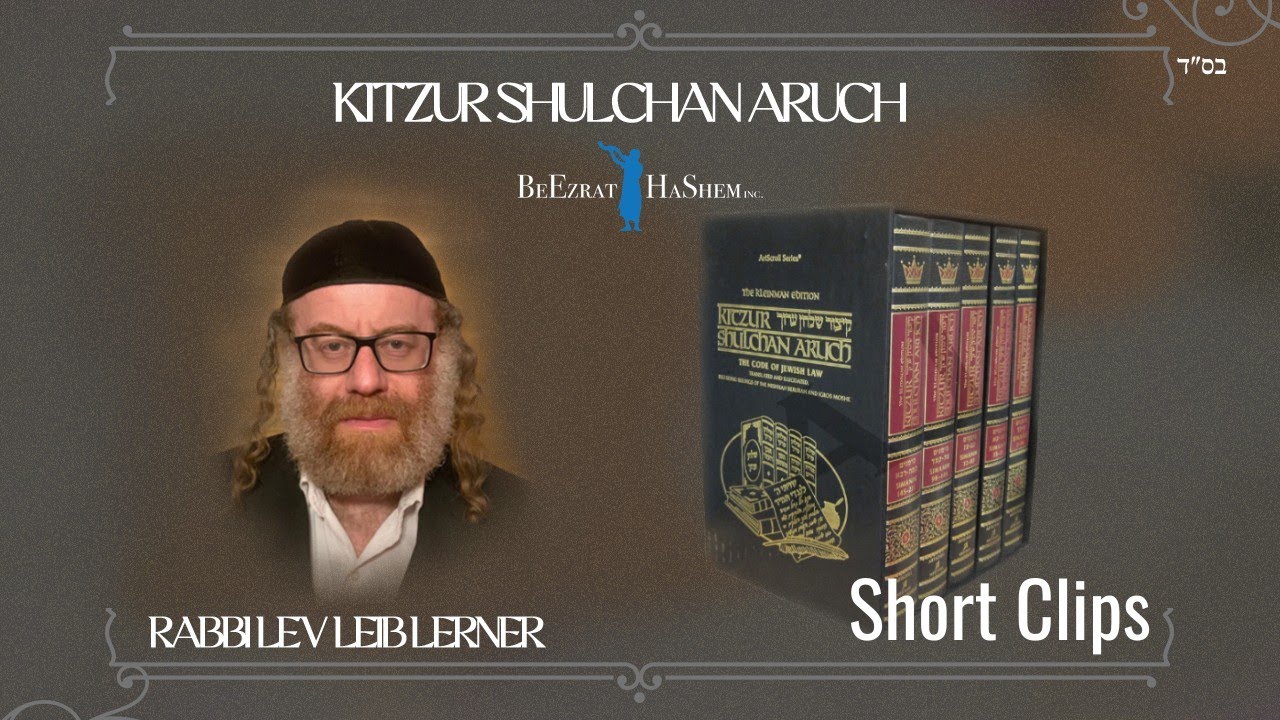 Who Is Eligible for An Aliyah