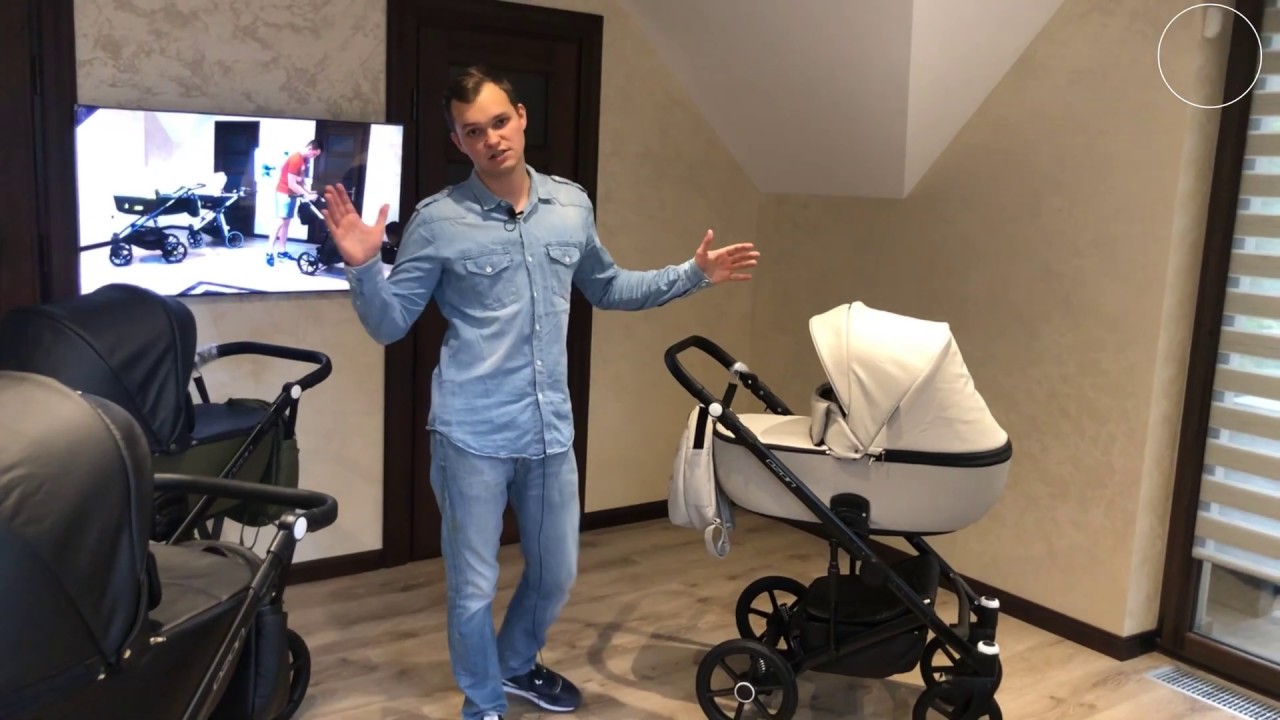 RIKO OZON - флагман года от бренда Riko в магазине Libambino.com