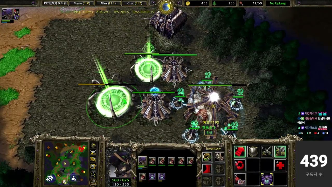 26/02/21 언데드(UD) VS 오크(ORC) Lucifer VS TH000