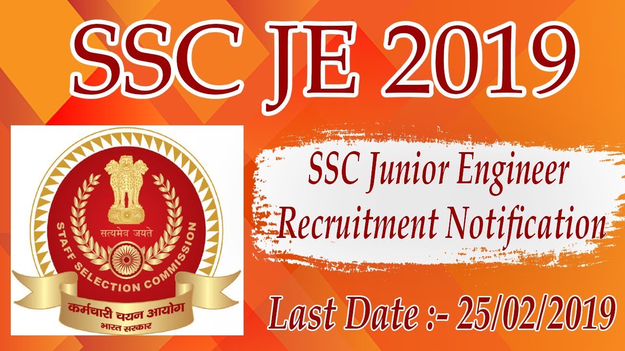 SSC JE Notification 2019 I SSC JE 2019 I SSC JE 2019 Short Notification